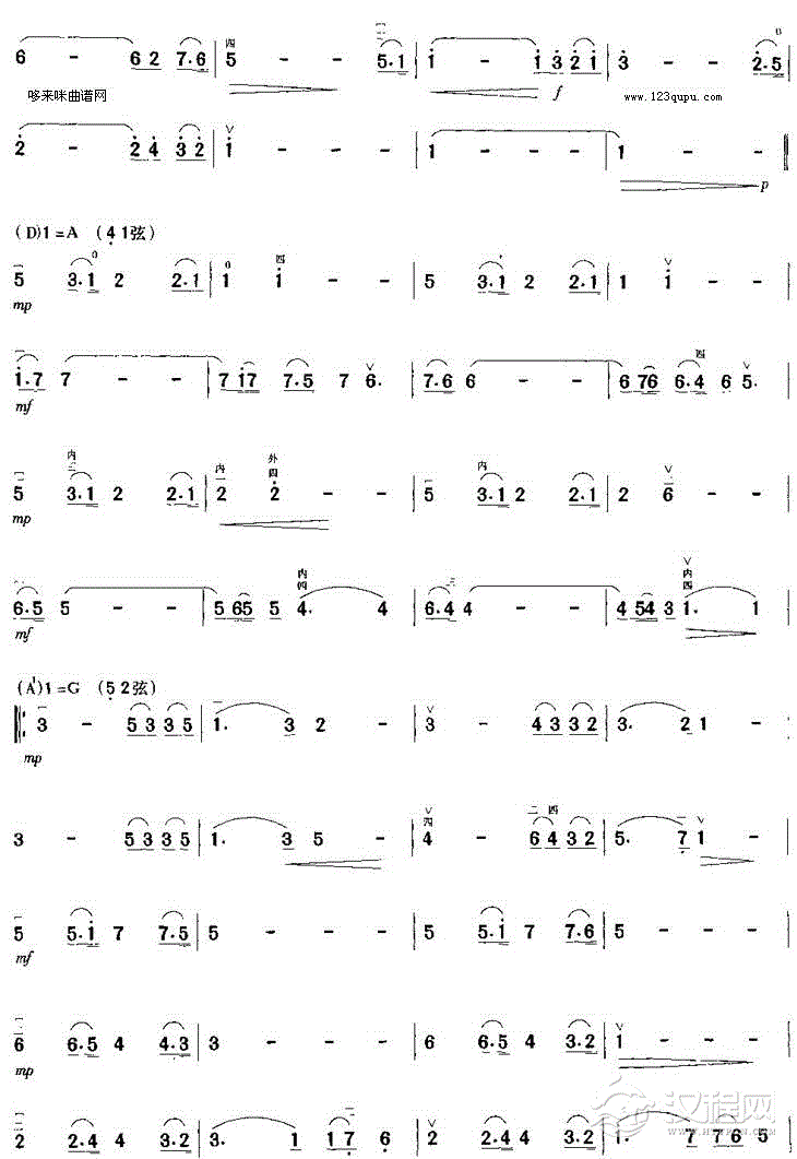 果园旁的小木屋