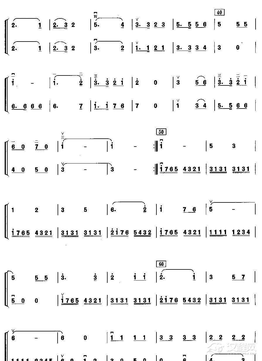 中国少年先锋队队歌（二胡二重奏）二胡谱