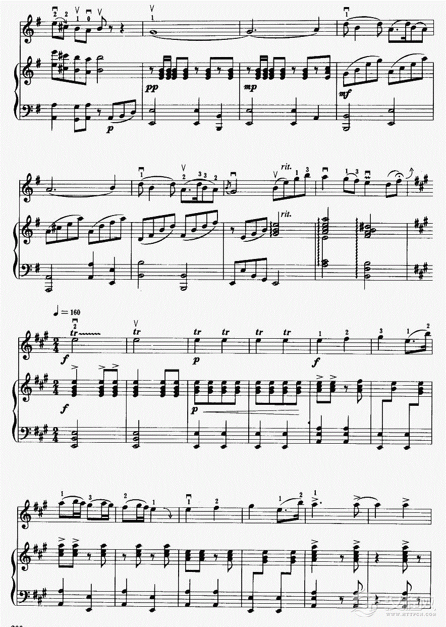 葡萄熟了（钢伴谱）8二胡谱