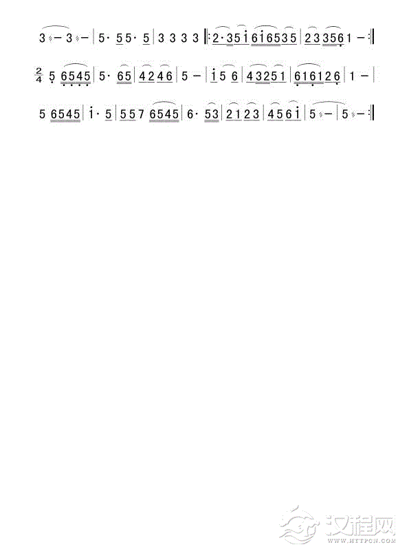 荷花舞曲（二胡分谱）二胡谱