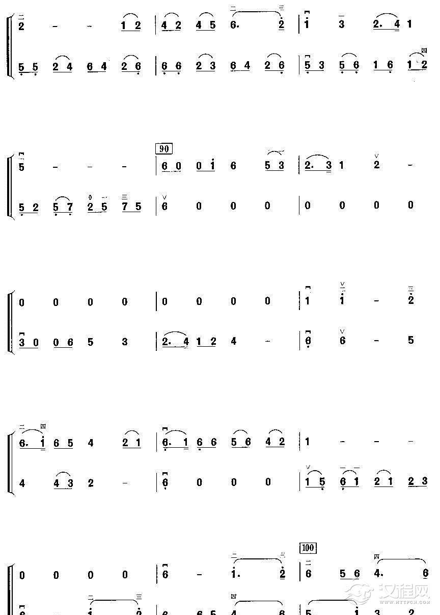 理想之歌（二胡二重奏）二胡谱