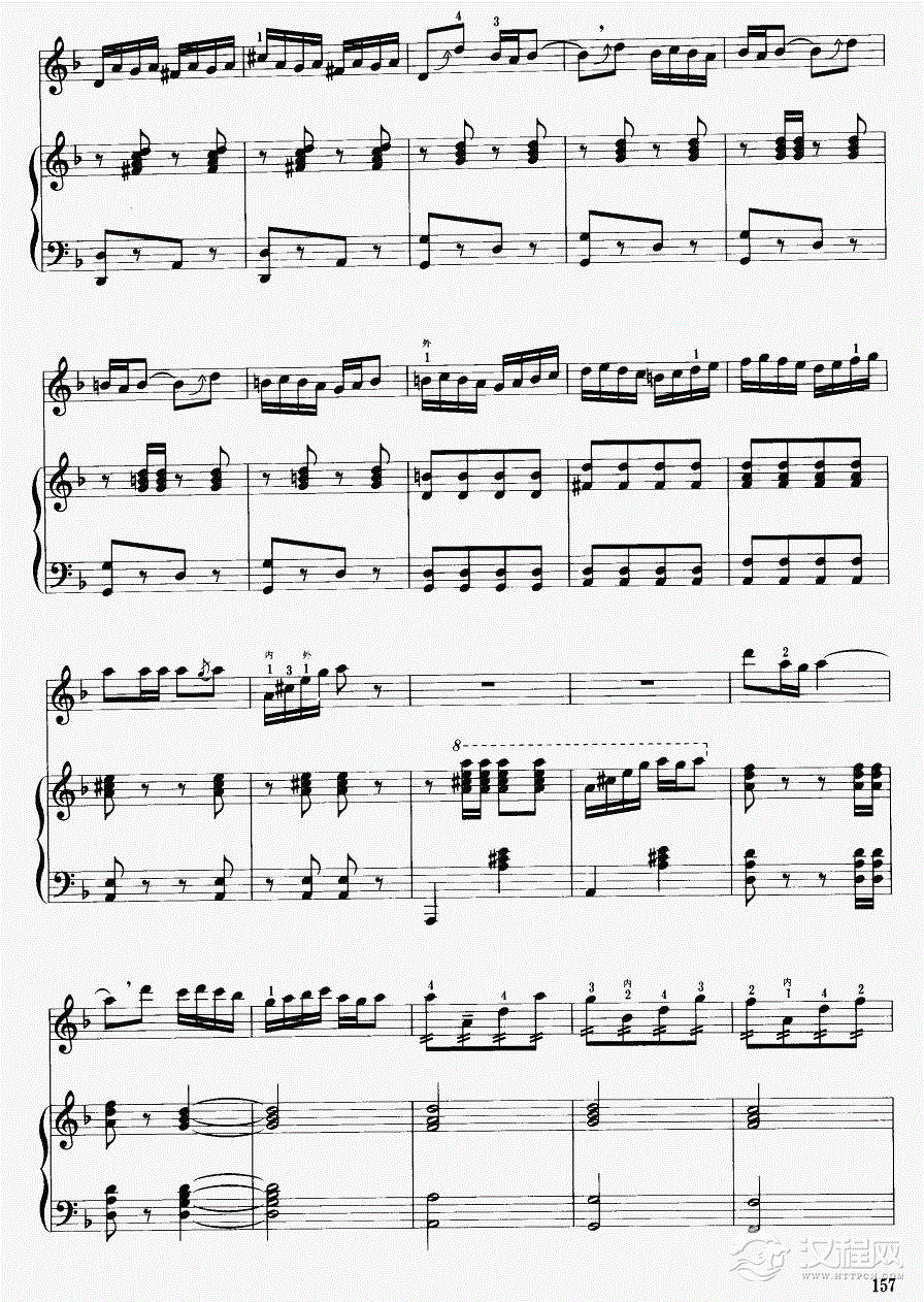 江河云梦（钢伴谱）6二胡谱