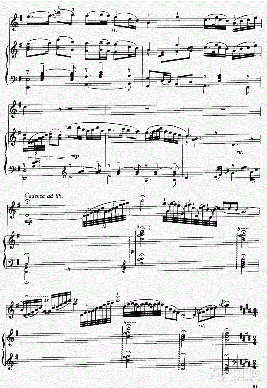 梁山伯与祝英台（钢琴伴奏）5二胡谱