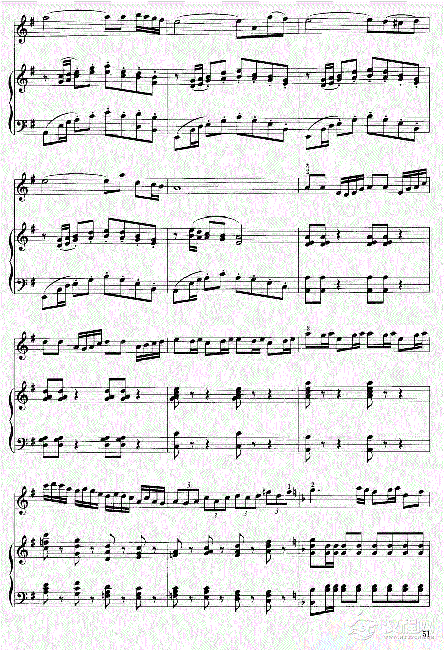 贵妃情（钢伴谱）10二胡谱