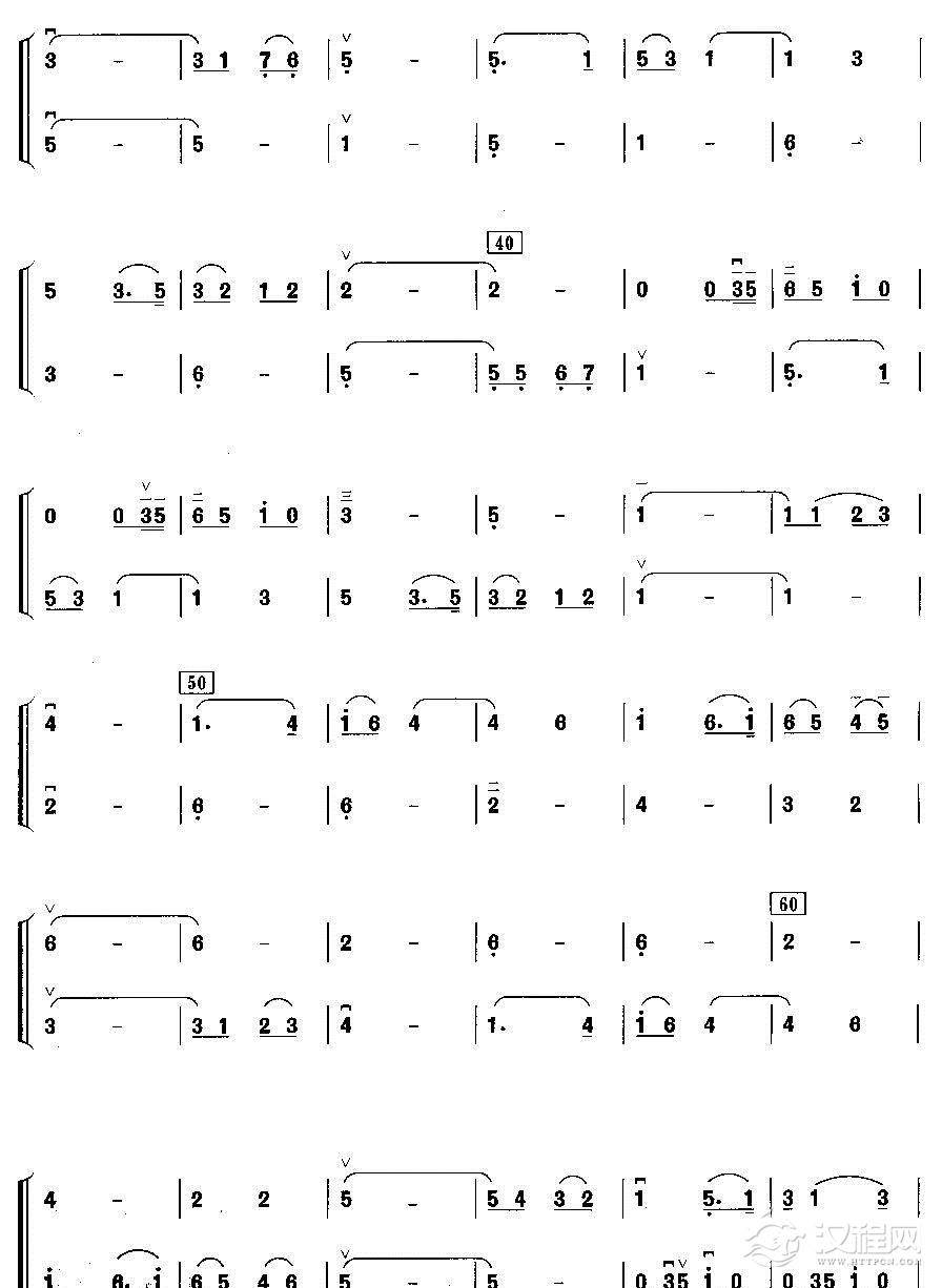欢乐的校园（二胡二重奏）二胡谱