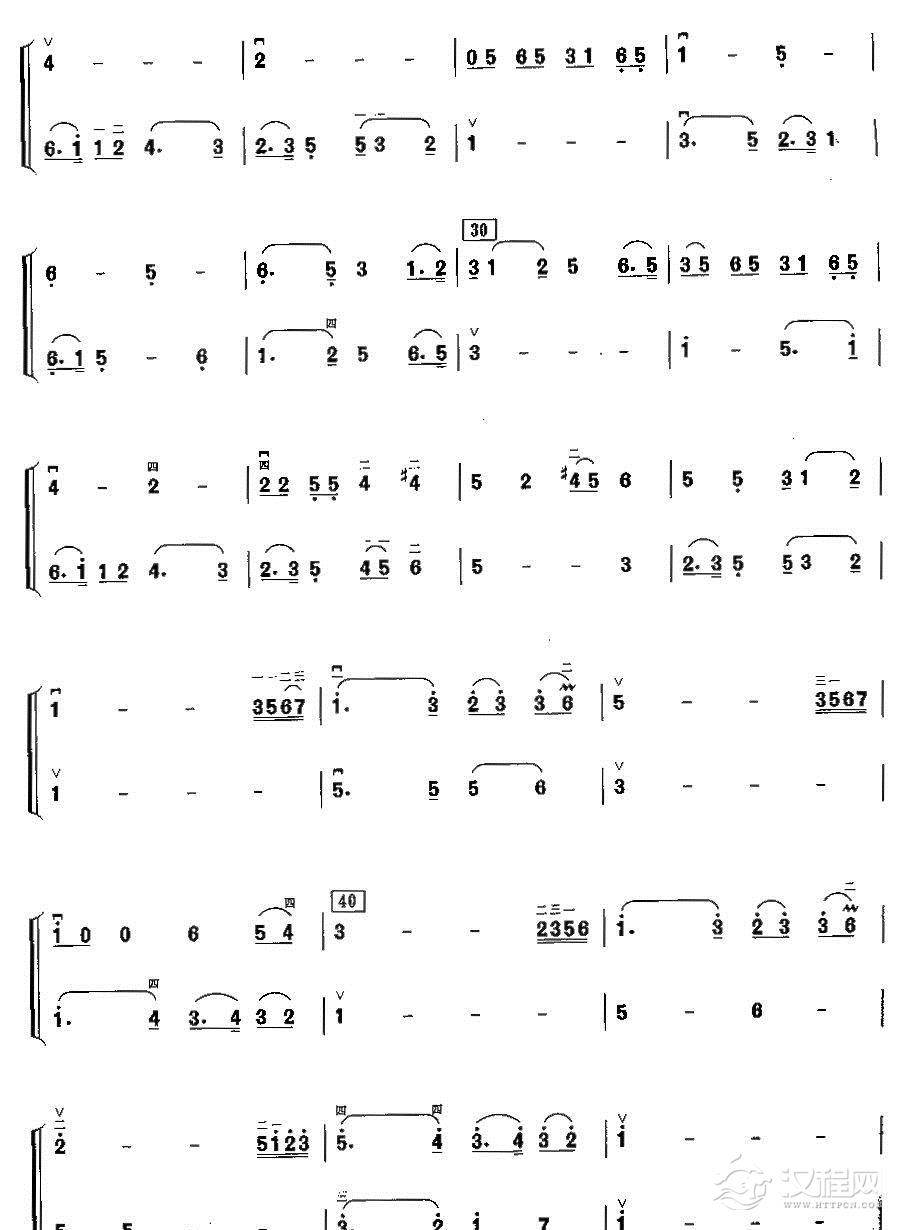 琴情（二胡二重奏）简谱