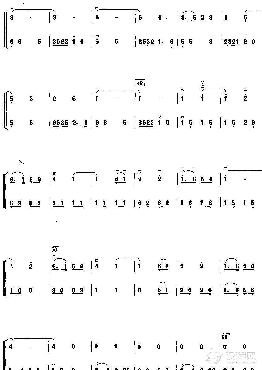 理想之歌（二胡二重奏）二胡谱