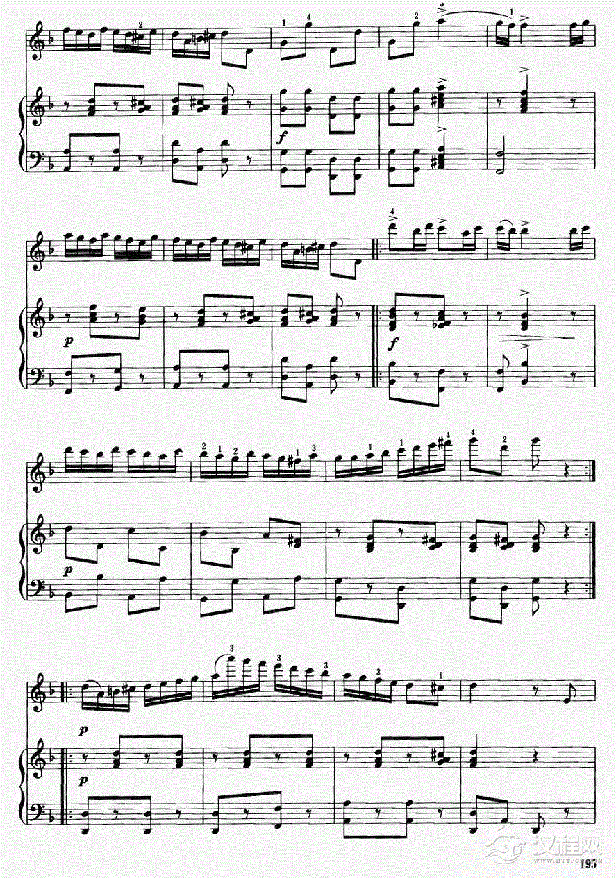 流浪者之歌（钢伴谱)7二胡谱