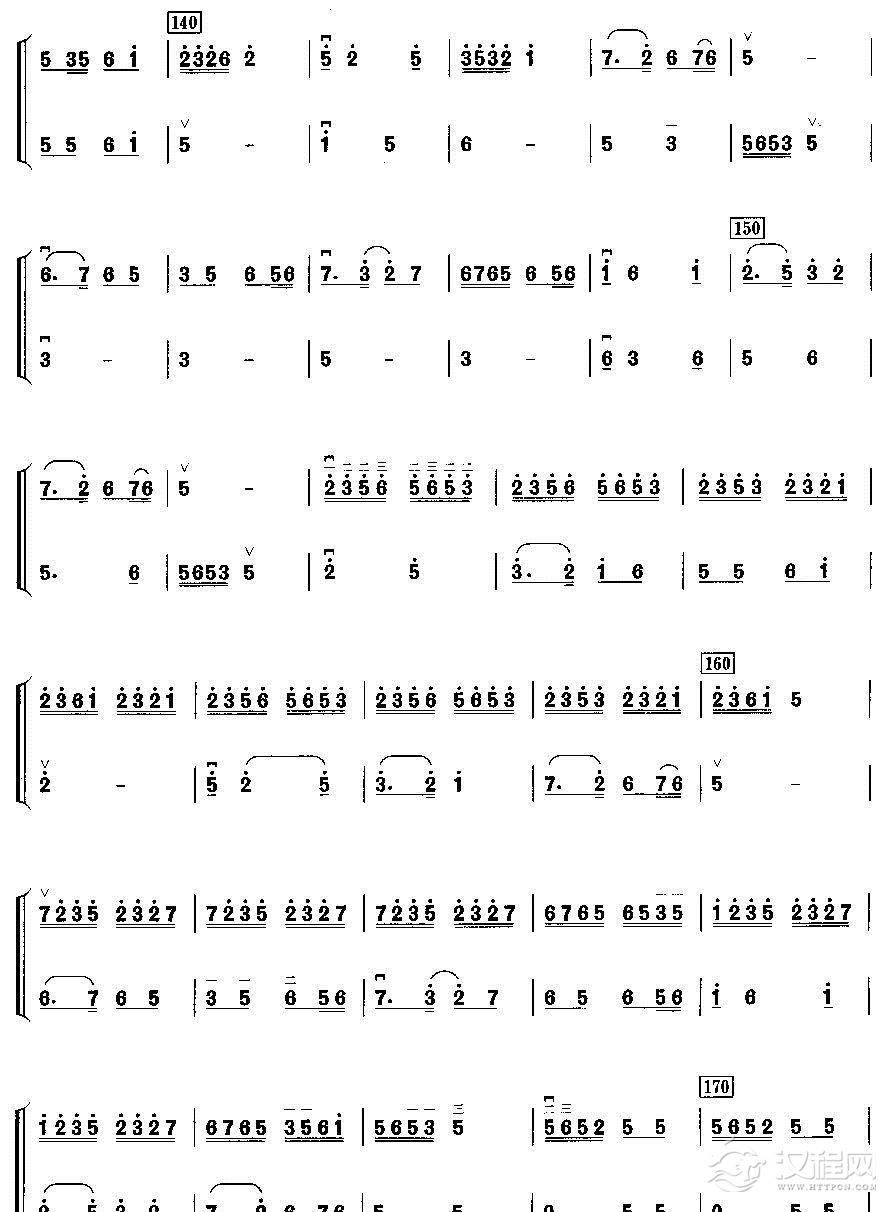 沂蒙情（二胡二重奏）钢琴谱