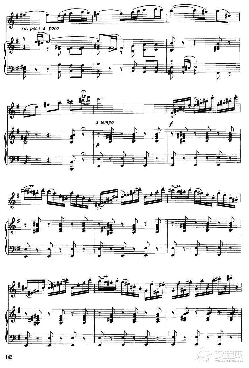 卡门主题幻想曲（钢伴谱）27二胡谱