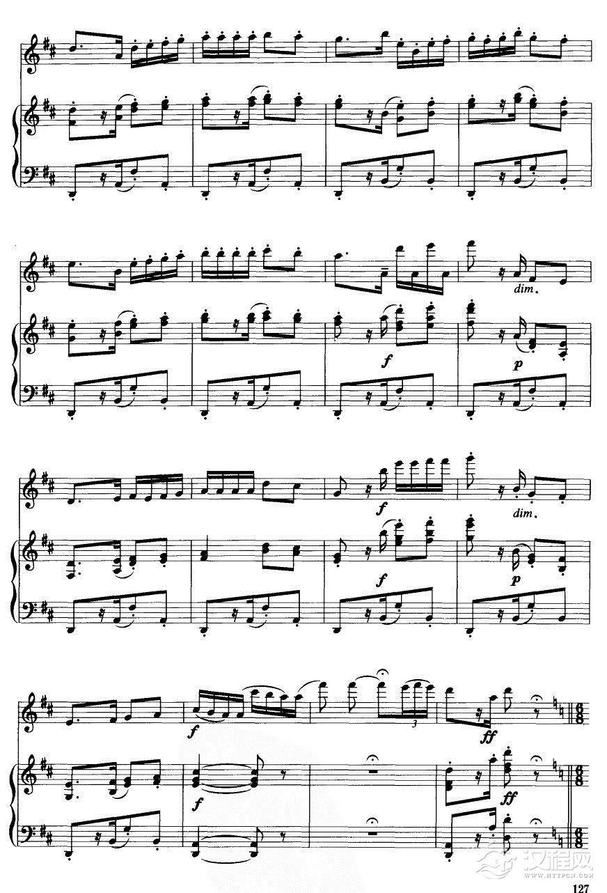 卡门主题幻想曲（钢伴谱）12二胡谱