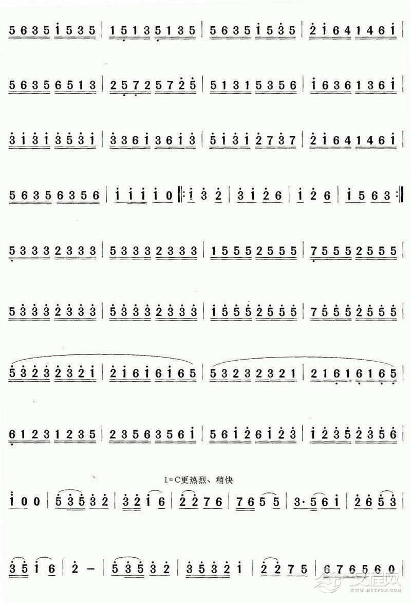 欢乐的胡琴节3二胡谱