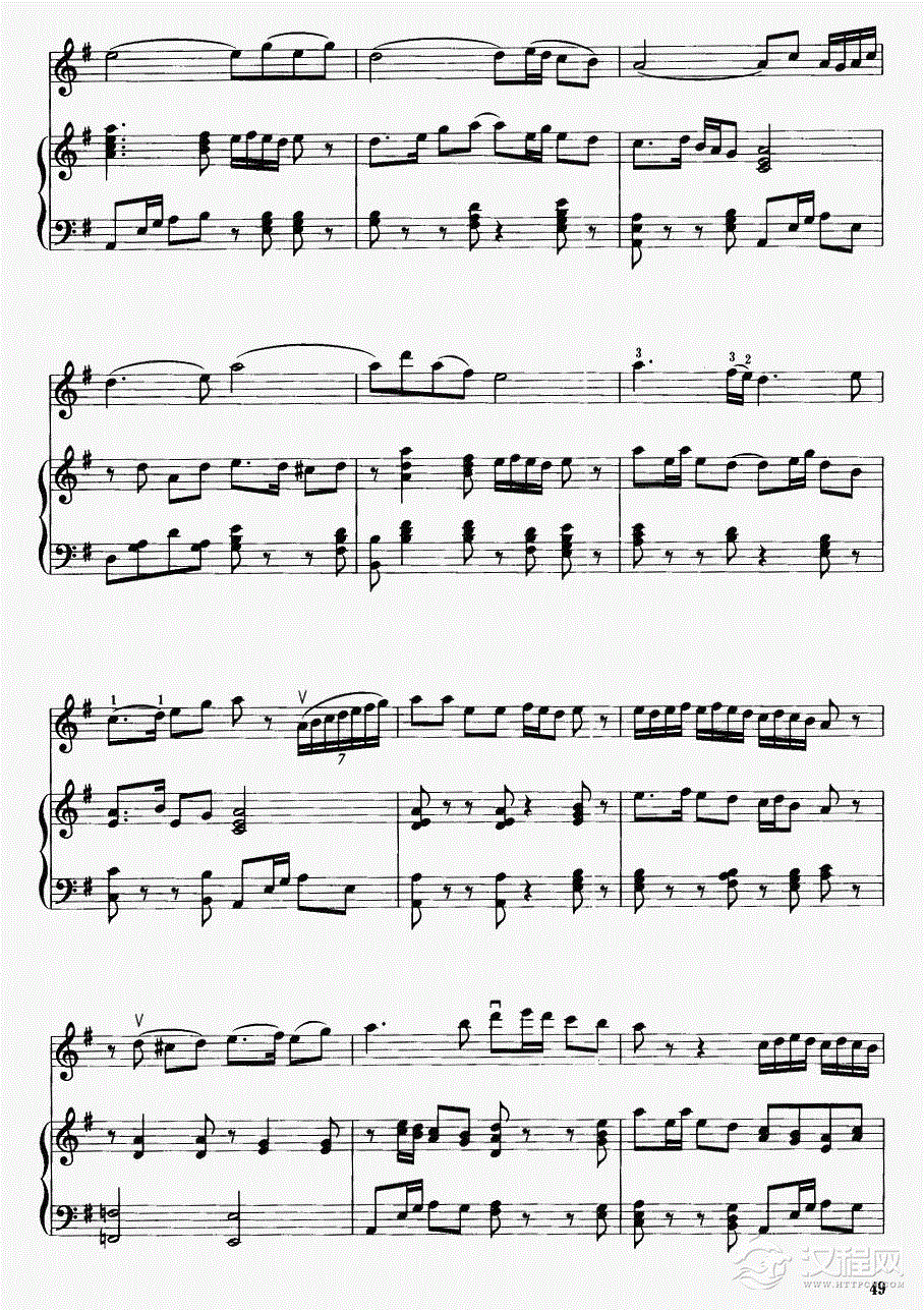 贵妃情（钢伴谱）8二胡谱