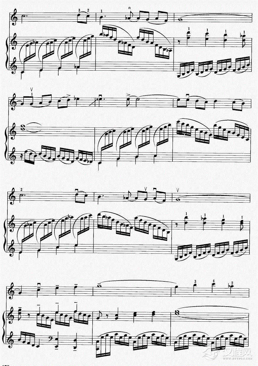 天山风情（钢伴谱）9二胡谱