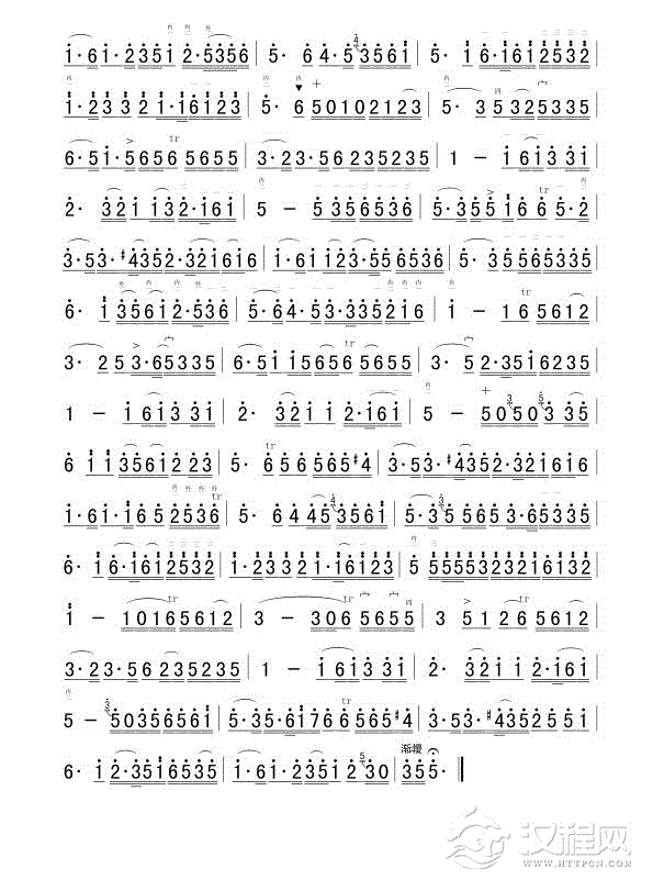二泉映月（闵慧芬演奏谱）简谱