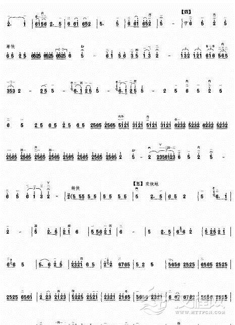 高原飞彩虹二胡谱