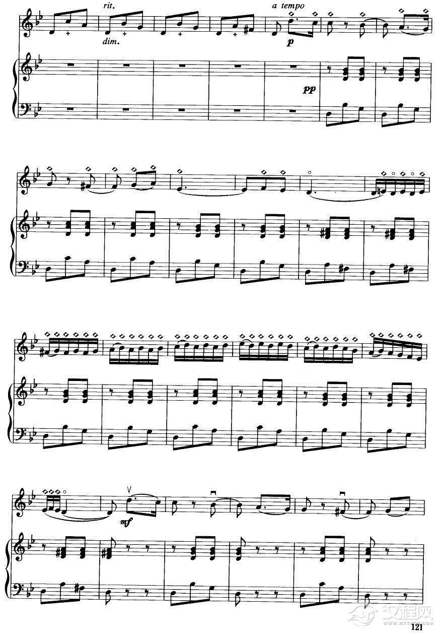 卡门主题幻想曲（钢伴谱）6二胡谱