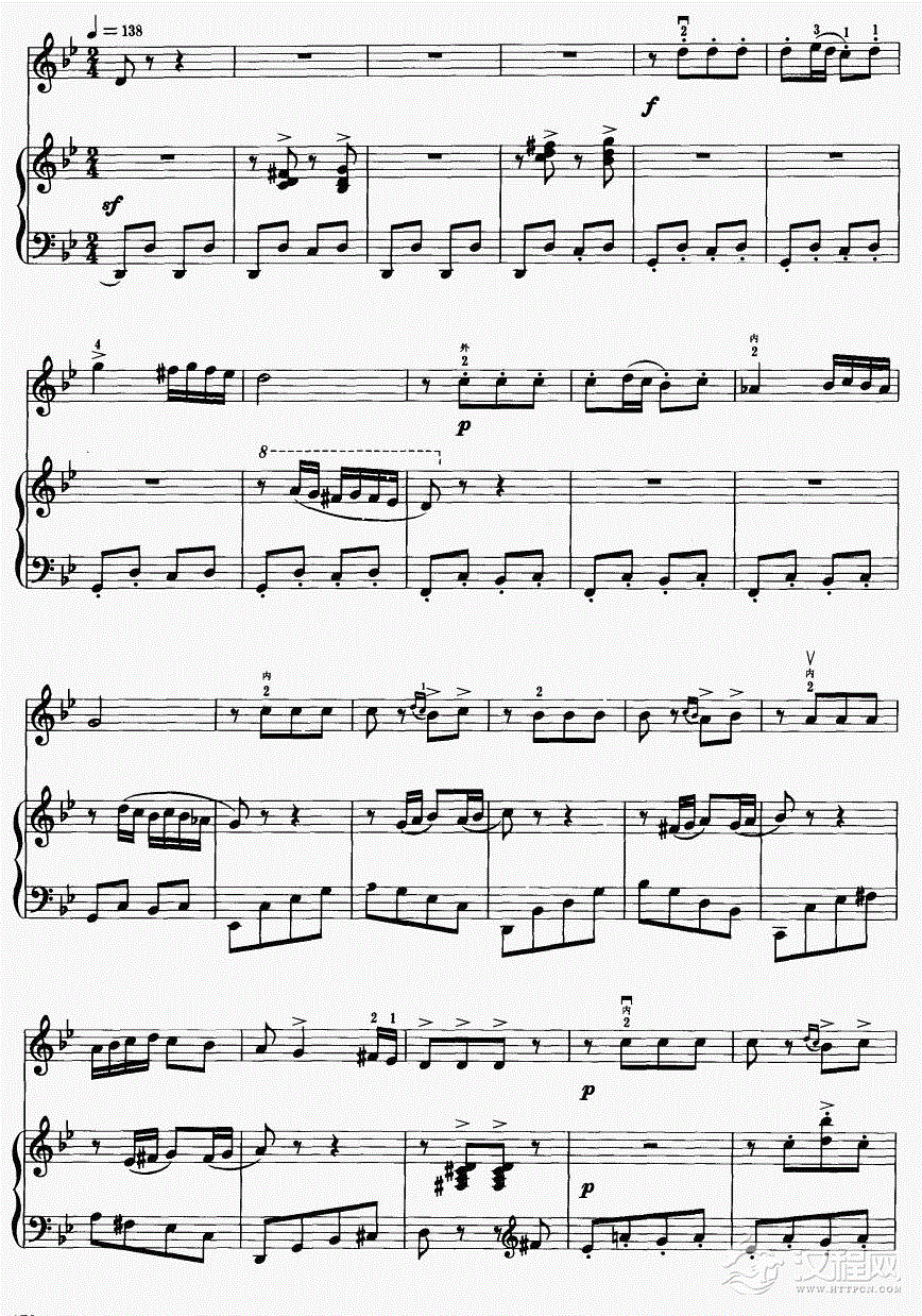 天山风情（钢伴谱）7二胡谱