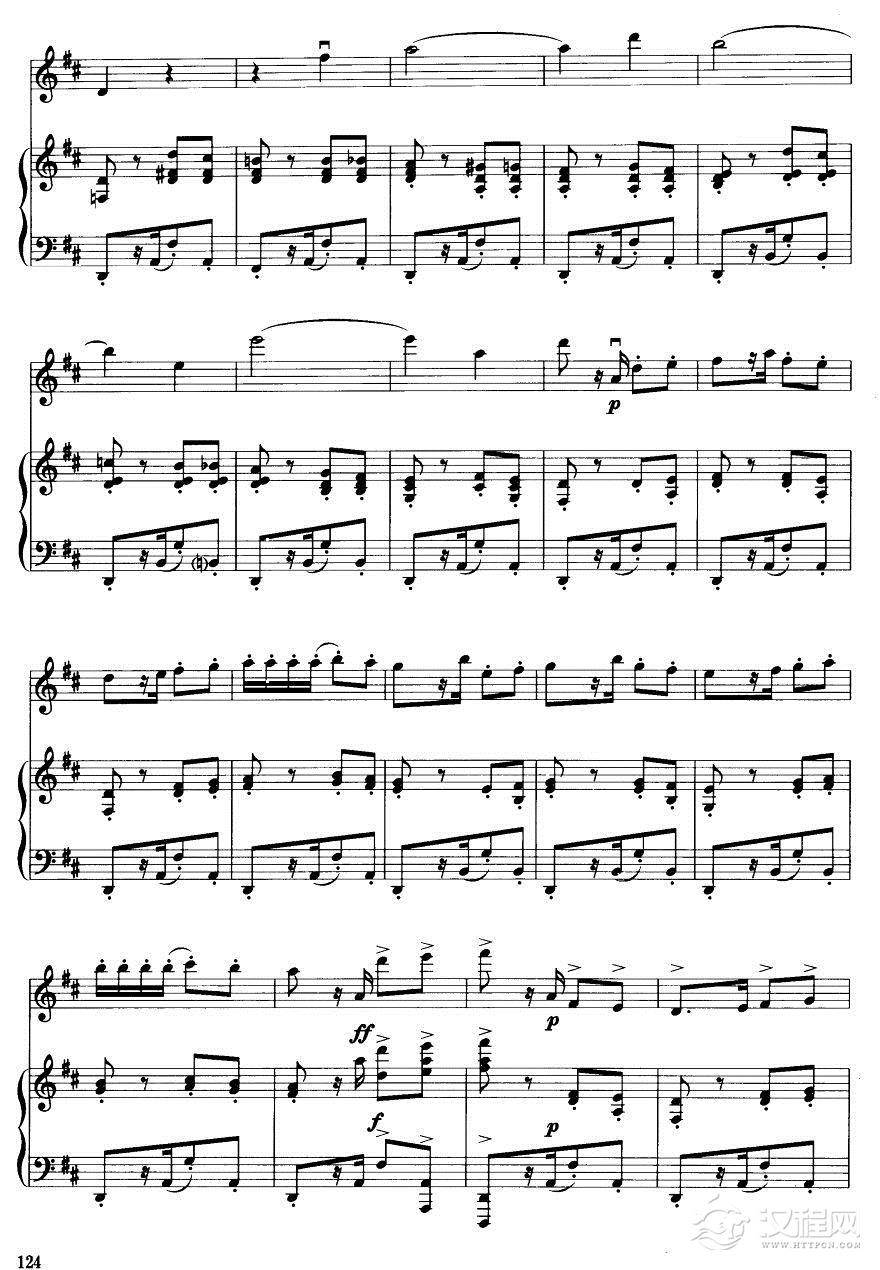 卡门主题幻想曲（钢伴谱）9二胡谱