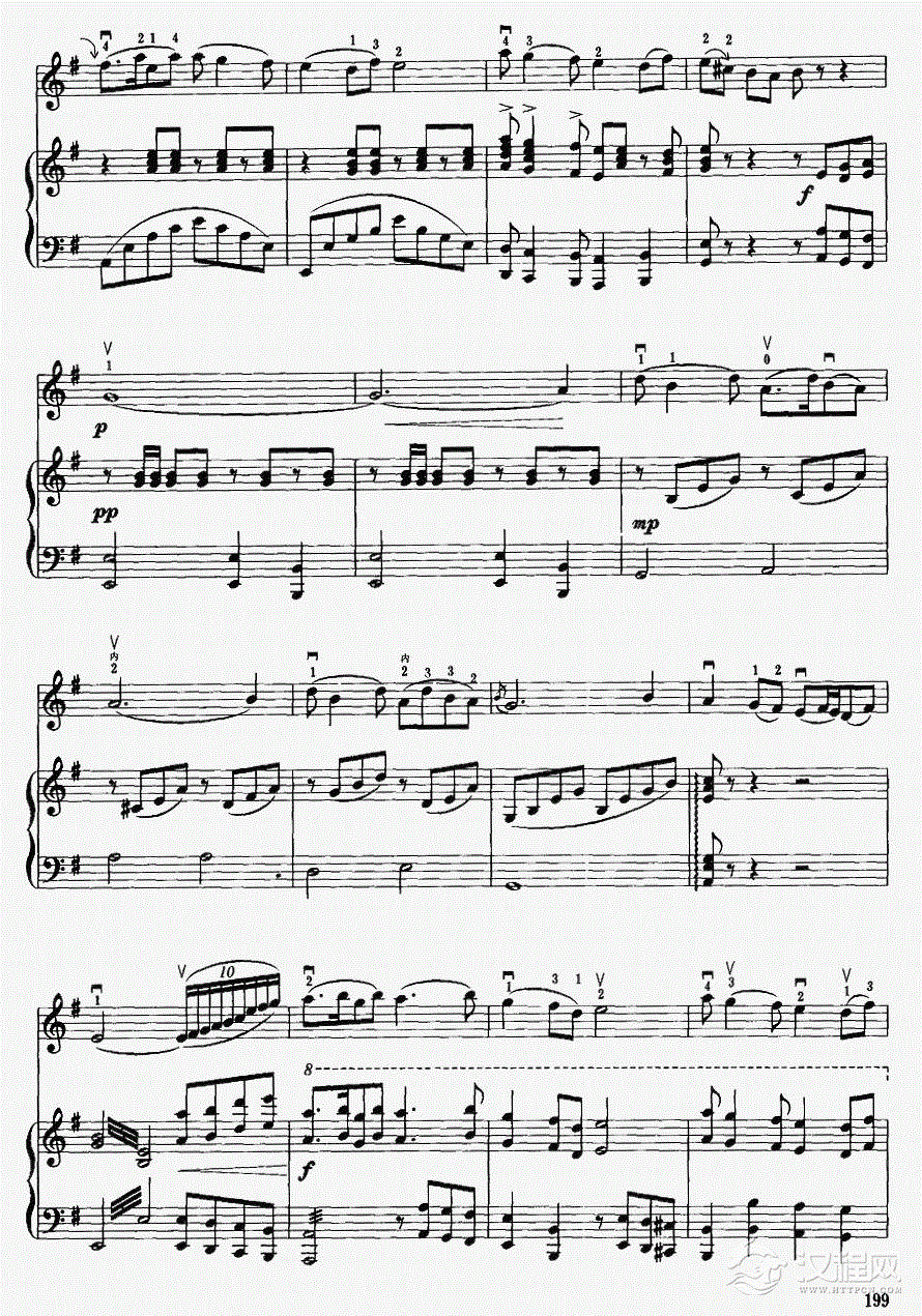 葡萄熟了（钢伴谱）7二胡谱