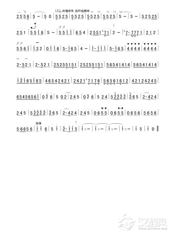 小扁担（高金香）简谱