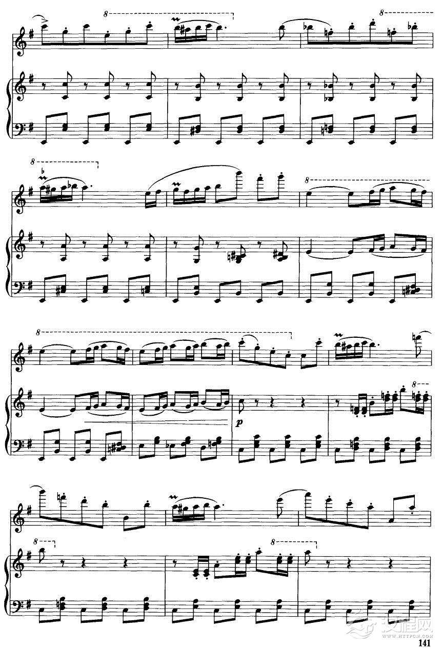 卡门主题幻想曲（钢伴谱）26二胡谱