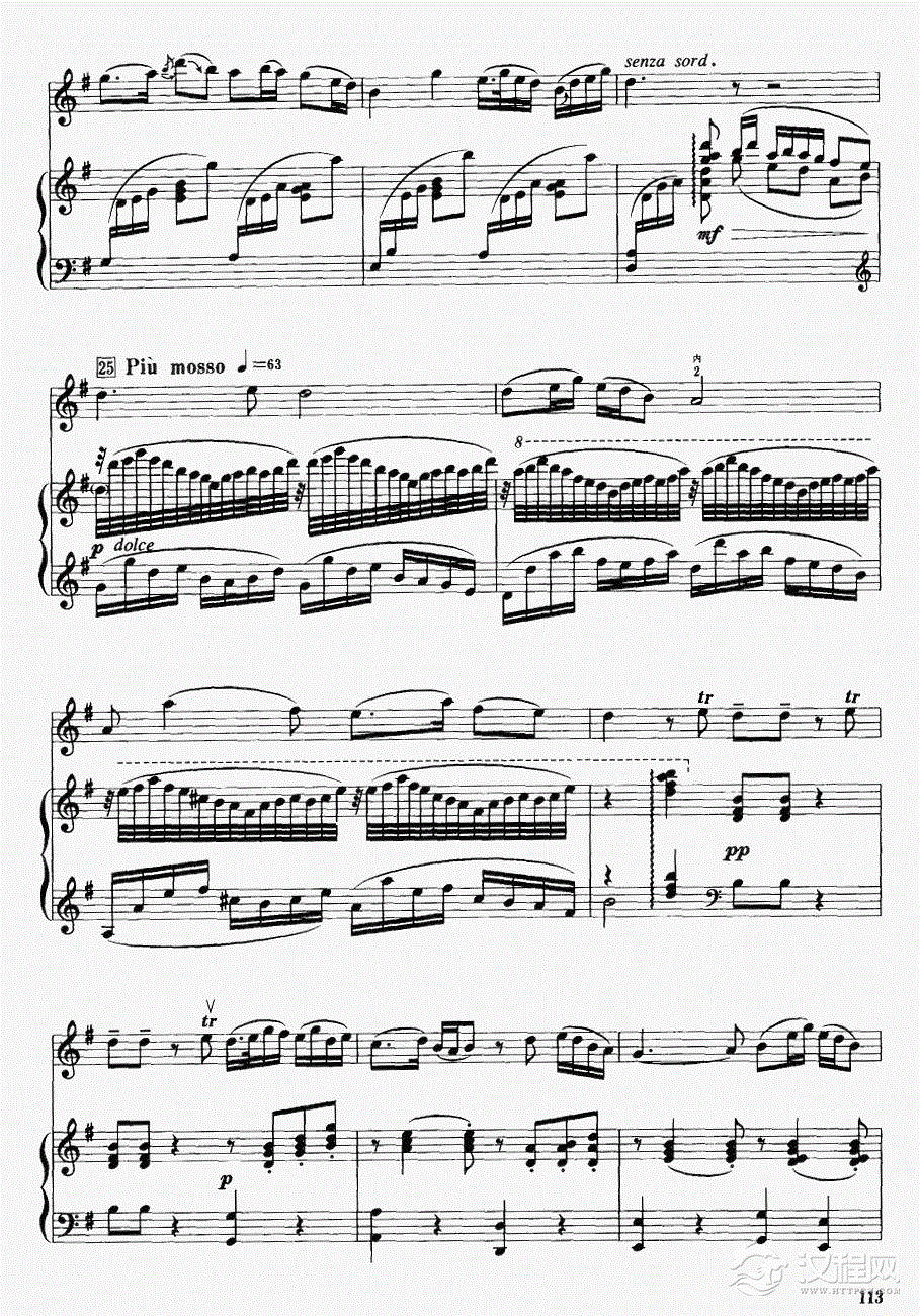 梁山伯与祝英台（钢琴伴奏）37二胡谱