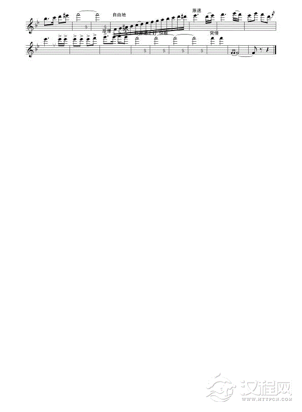 花儿为什么这样红（线谱）二胡谱