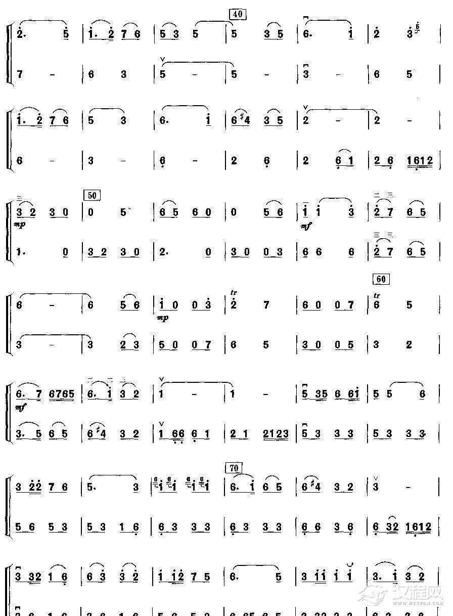 赶会（二胡二重奏）二胡谱