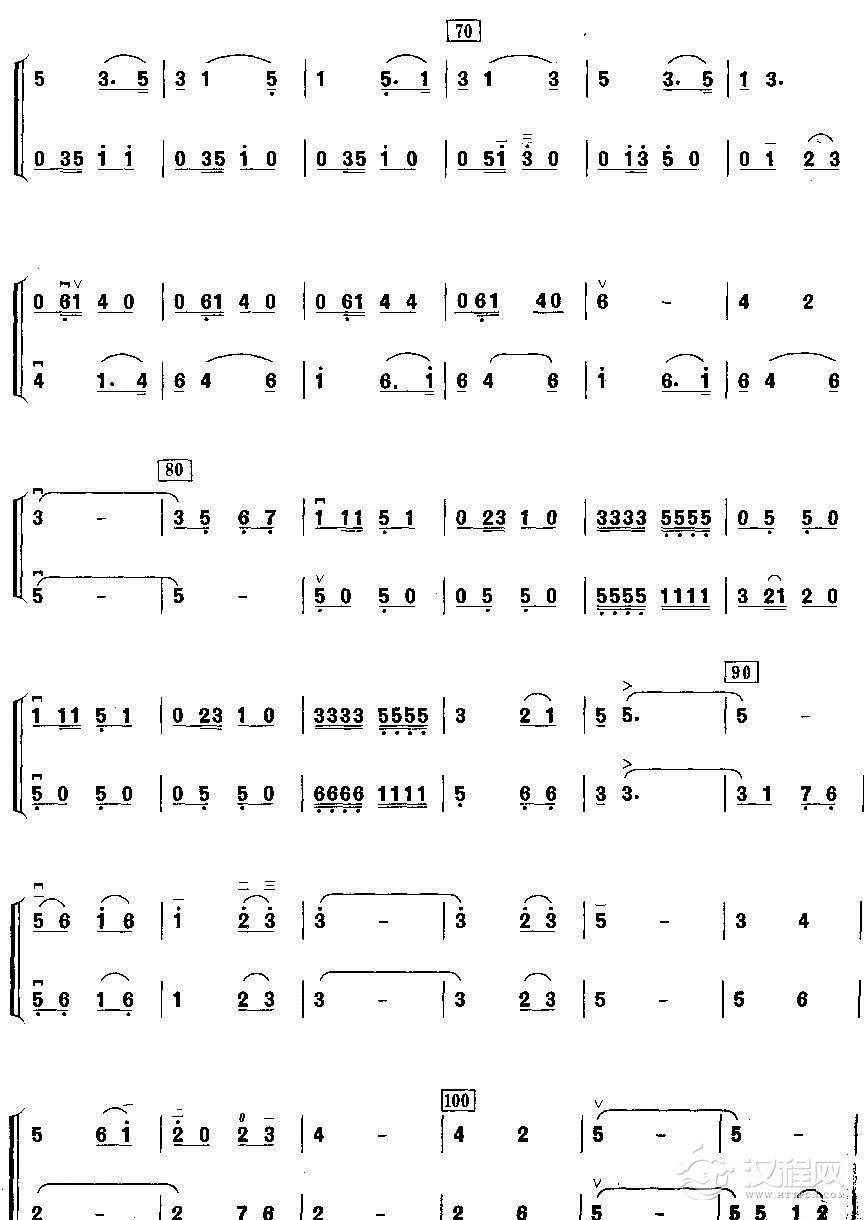 欢乐的校园（二胡二重奏）二胡谱