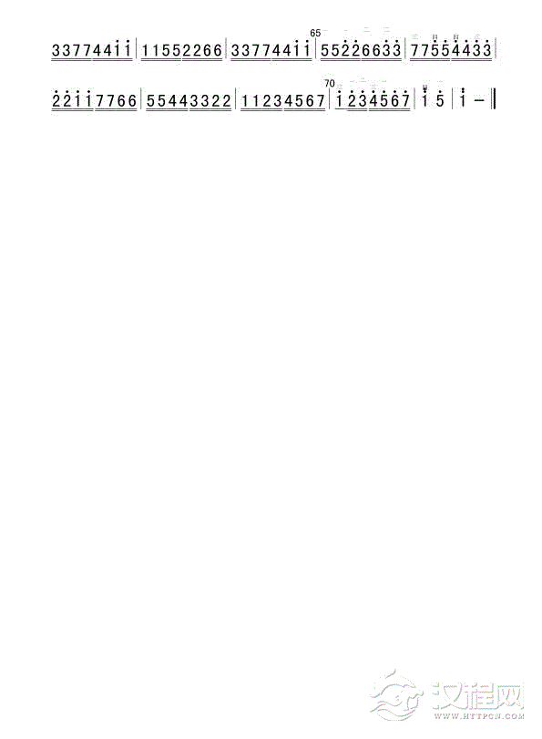 综合练习（二）二胡谱