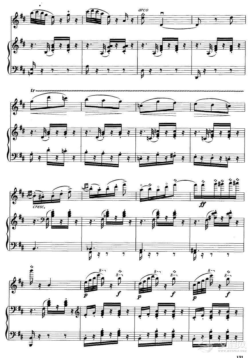 卡门主题幻想曲（钢伴谱）16二胡谱