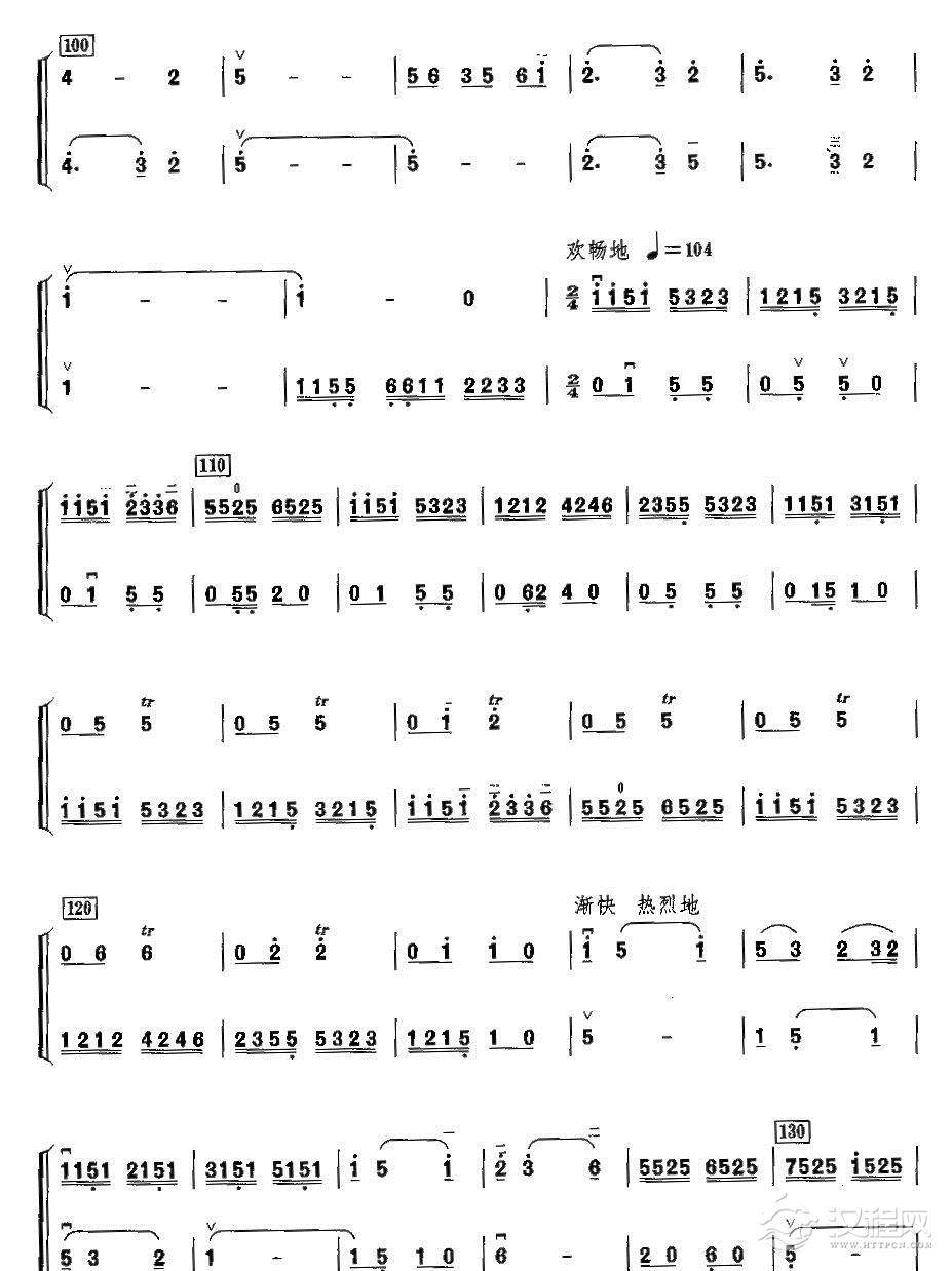 琴情（二胡二重奏）简谱