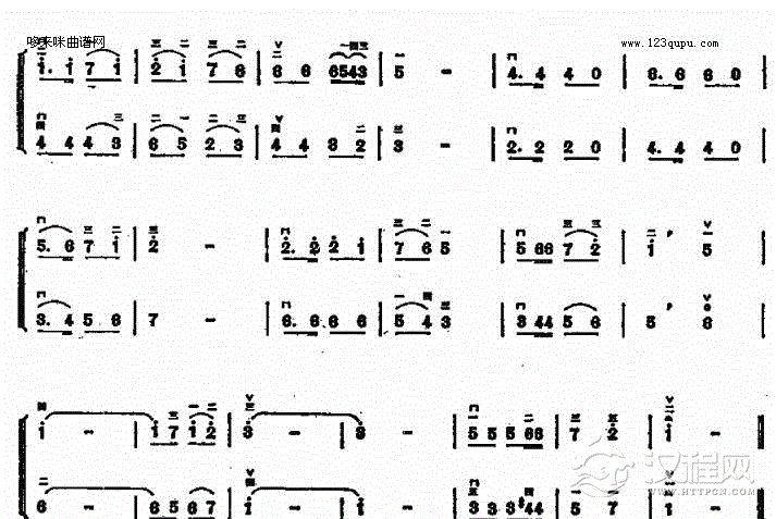 真象一对亲兄弟