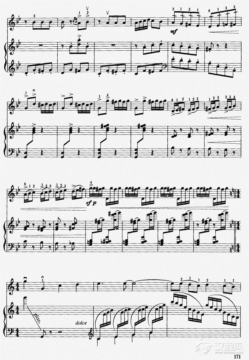 天山风情（钢伴谱）8二胡谱