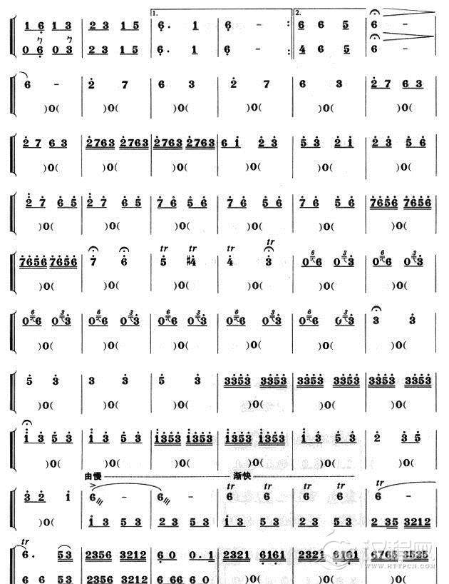 灯节（高音板胡）二胡谱