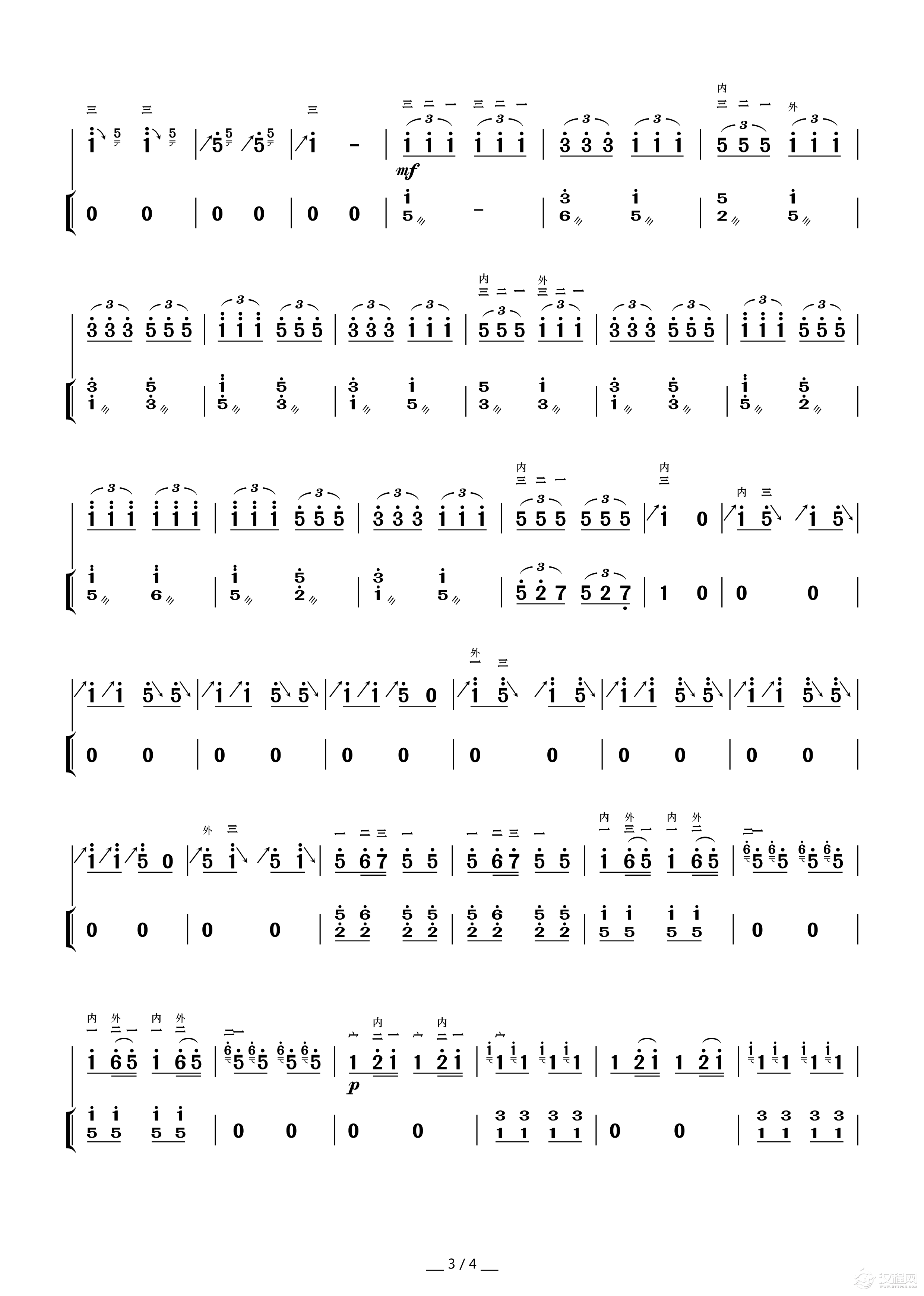 空山鸟语（二胡曲）_简谱