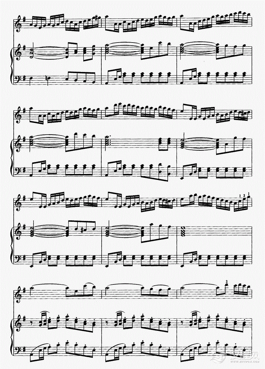 贵妃情（钢伴谱）9二胡谱