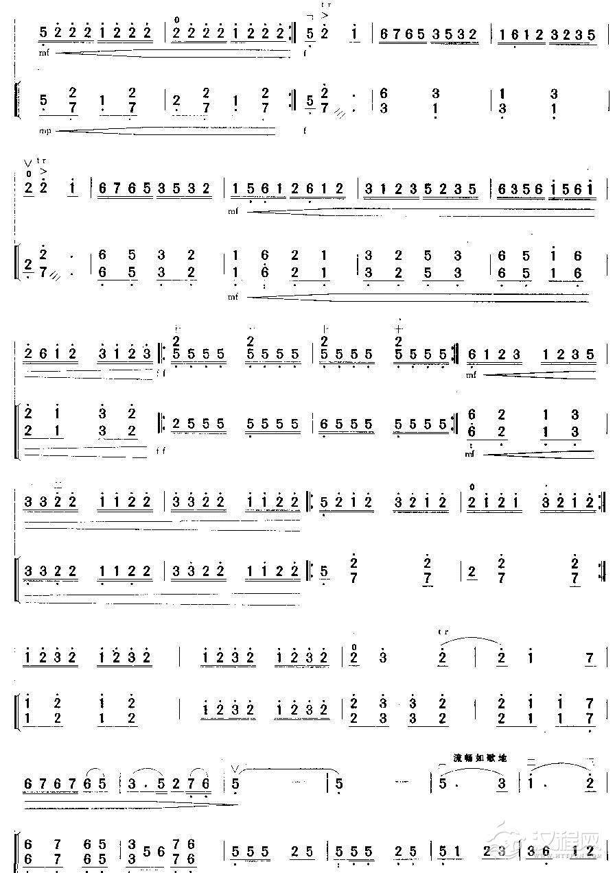 欢腾的麦场简谱