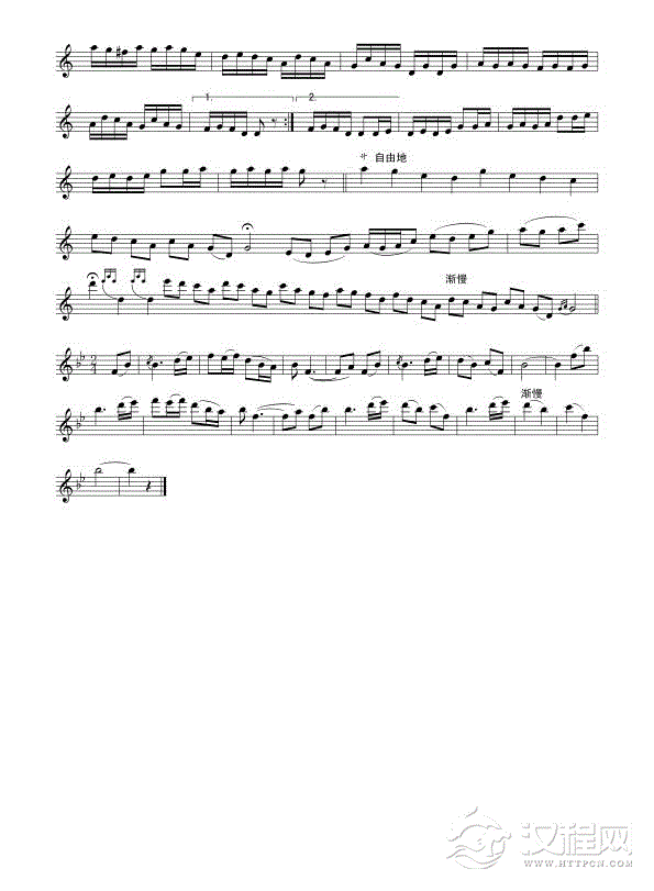 壮山抒情曲（线谱）二胡谱