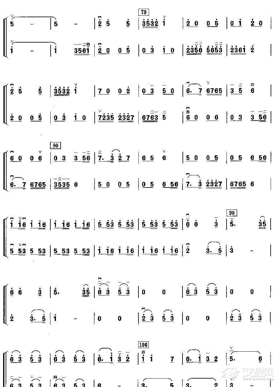 沂蒙情（二胡二重奏）钢琴谱