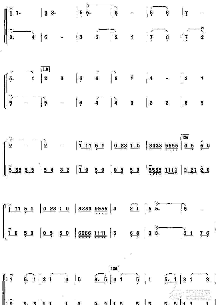 欢乐的校园（二胡二重奏）二胡谱