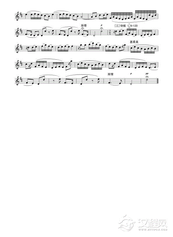 月夜（线谱）二胡谱