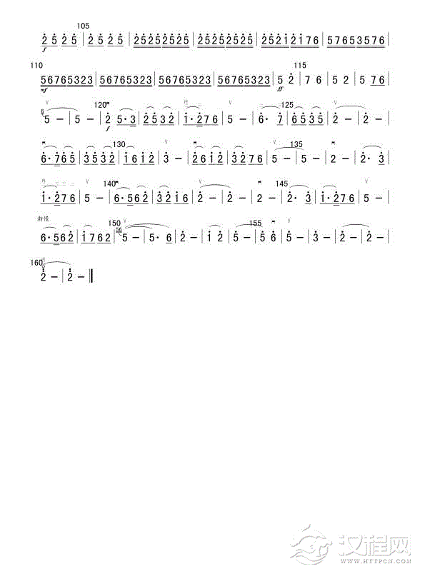 山村晚霞（二胡独奏）总谱