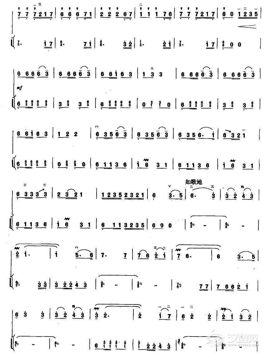 哇哈哈（少儿二胡独奏曲）简谱