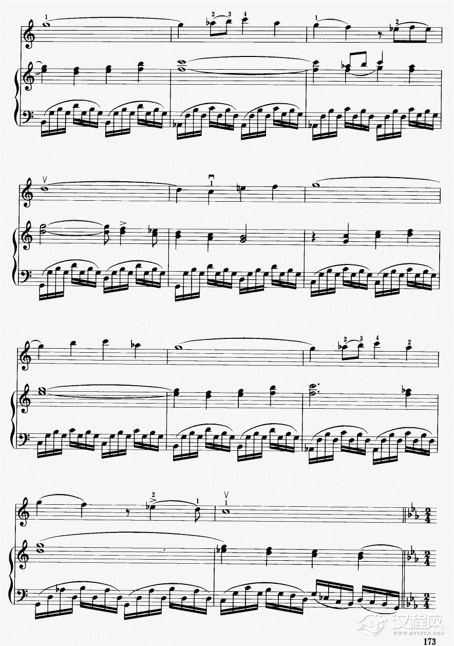 天山风情（钢伴谱）10二胡谱