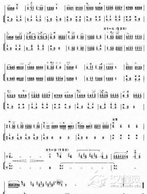 西湖晨曲二胡谱