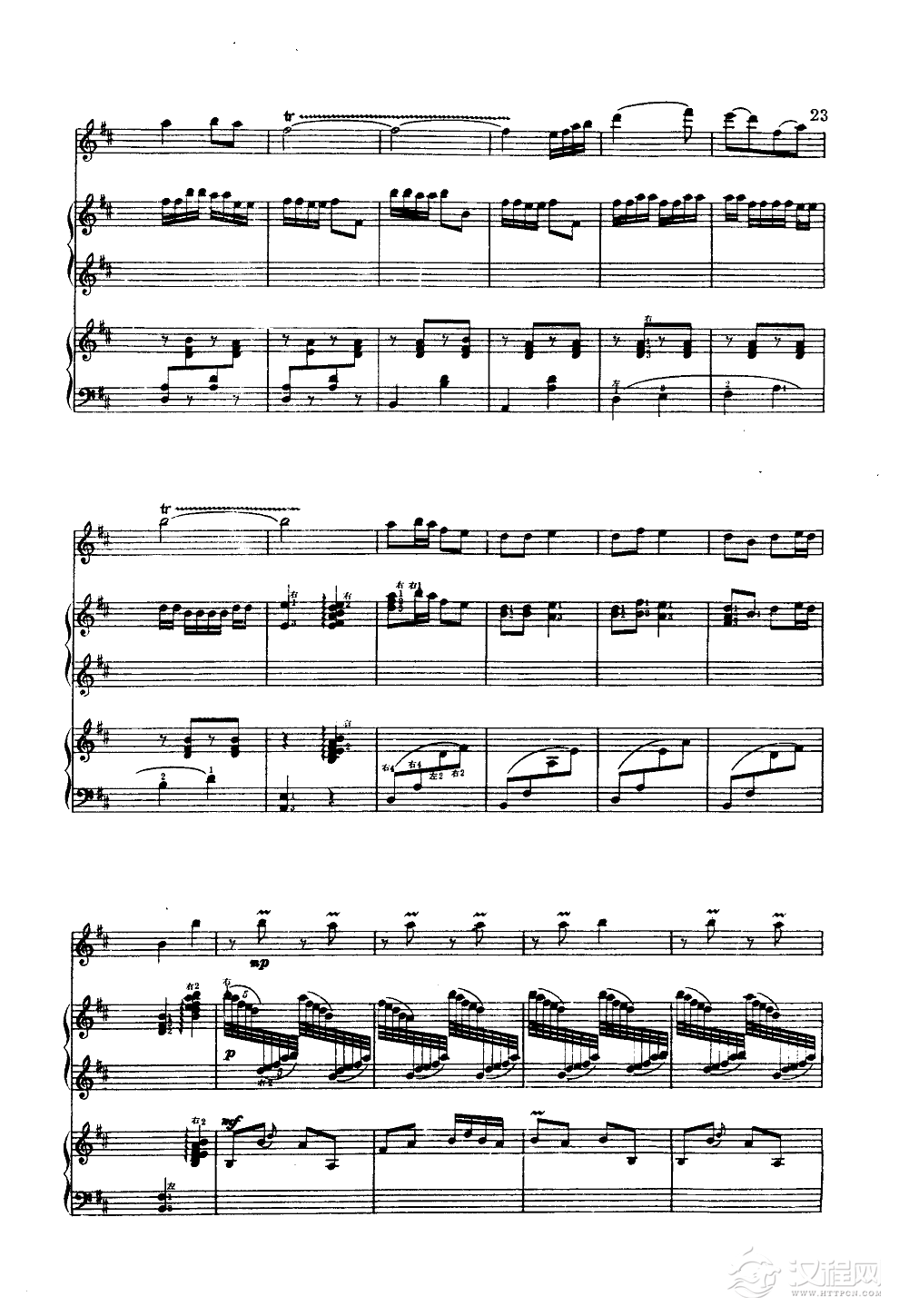 春天来了(高胡古筝三重奏)简谱