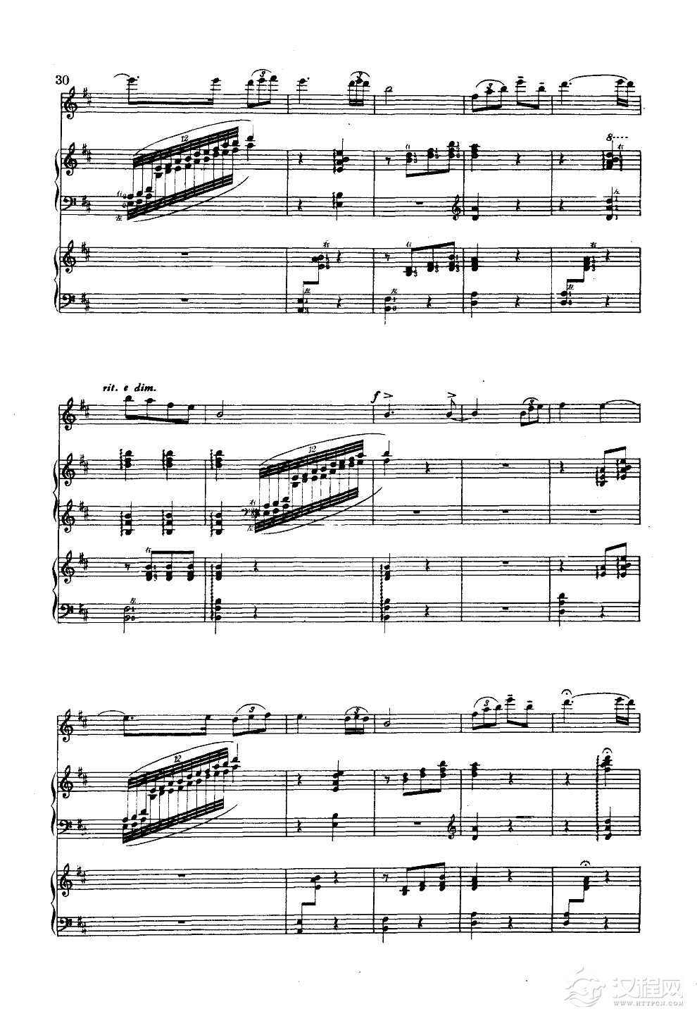 春天来了(高胡古筝三重奏)简谱