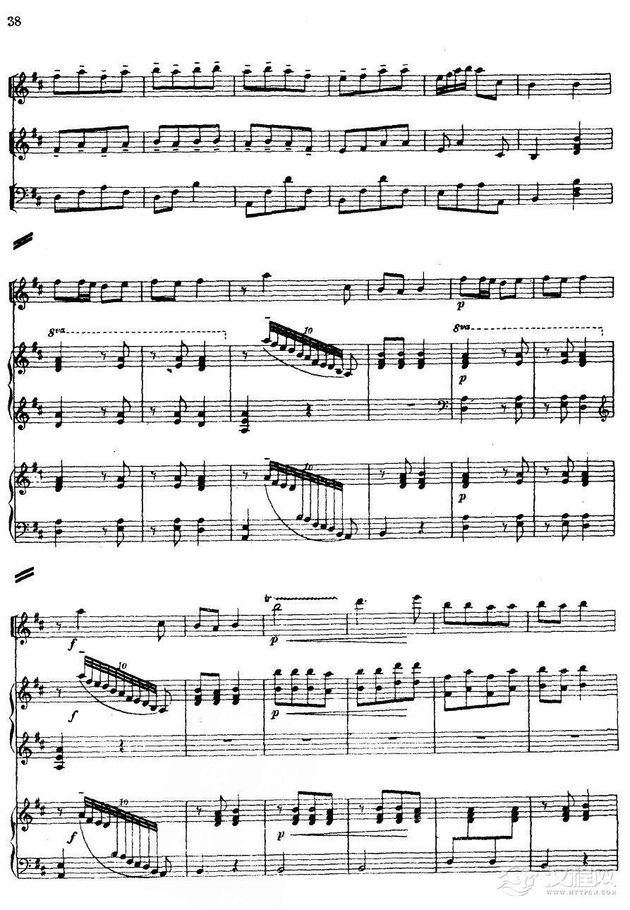 对花（高胡古筝三重奏）2其他曲谱